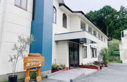 Sasaguri Hotel | Cate no mori - Vacation STAY 52818v