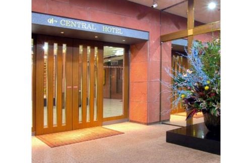 Yokosuka Hotel | Central Hotel - Vacation STAY 99768v