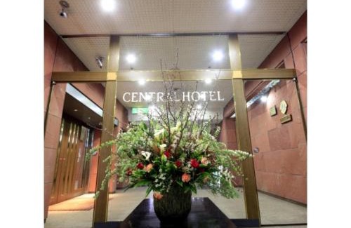 Yokosuka Hotel | Central Hotel - Vacation STAY 99768v