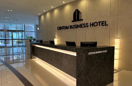 Haeundae Hotel | Centum Business Hotel