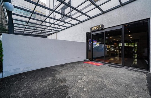 Masan-si Hotel | Changwon Masan Amor Hotel