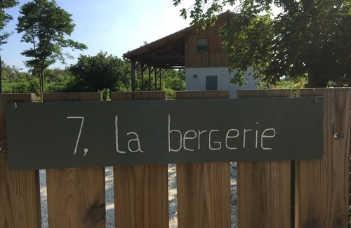 Hostens House | Charming renovated Landes house: La Bergerie