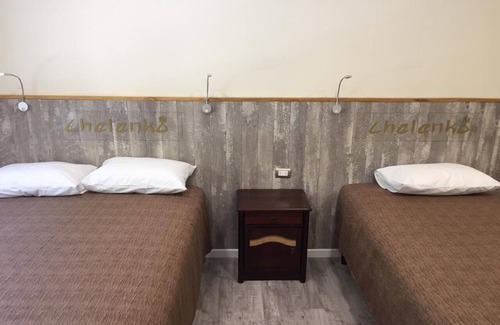 Rio Ibanez Hotel | CHELENKO HOT SPRING