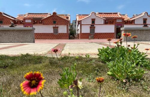 Qimei House | Cheng Village