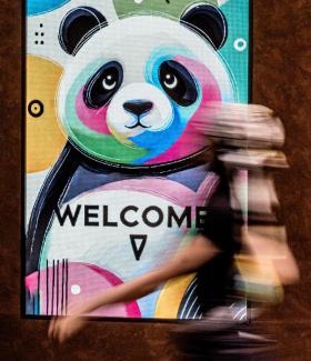 Chengdu City Centre Hotel | Chengdu Dafang Hotel 大方酒店
