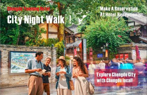 Qingyang Hotel | Chengdu Yueming Hotel,2-minute walk to Subway ,close to Kuanzhai Alley and Chunxi Road,Free laundry, Free coffee, Chengdu food,English communication well,Private travel advice