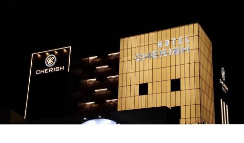 Gamsam-dong Hotel | Cherish Hotel Jukjeon Branch