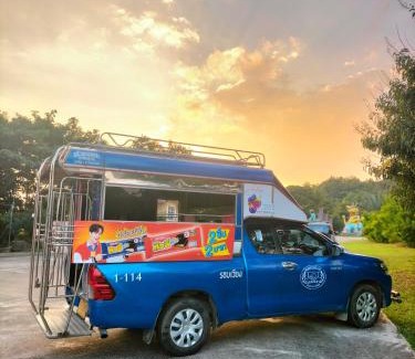 Nang Lae House | Chiang Rai Airport Homestay