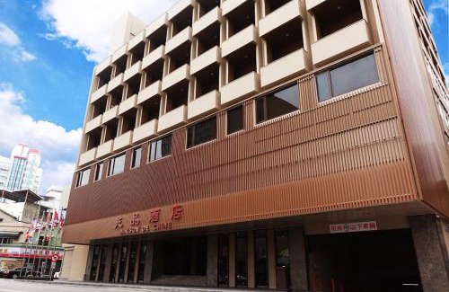 East District Hotel | Chiayi Maison de Chine Hotel