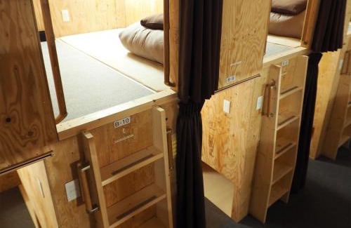 Teine Hotel | Choine Hotel Sapporo Teine - Vacation STAY 97420v
