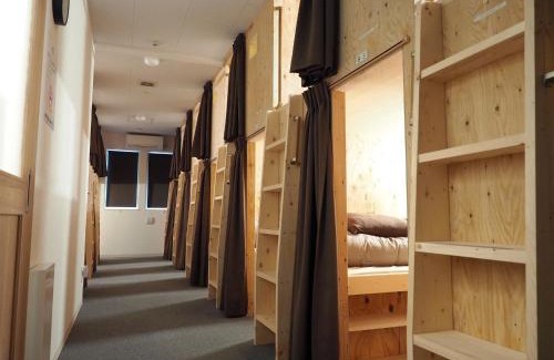 Teine Hotel | Choine Hotel Sapporo Teine - Vacation STAY 97420v