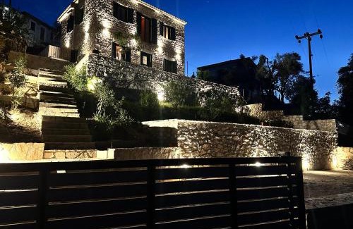 Katomerion Villa | Chrysavgi Stone House
