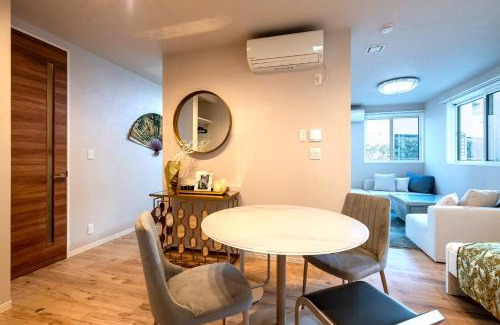 Minamiazabu Apartment | Ciel南麻布
