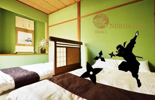 Konohana Apartment | City Hotel Universal Studios Japan