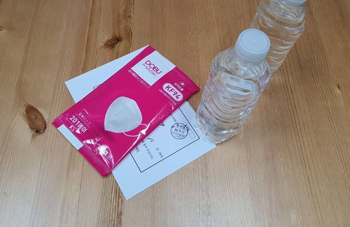 Mohwa Apartment | Clean and calm apartment in the suburbs of Gyeong-ju.