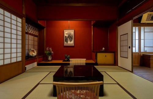 Kanazawa House | Close to you