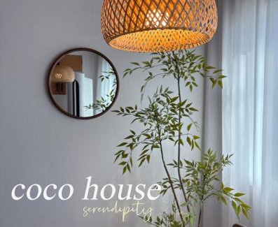 Daedeok-gu Villa | Coco House