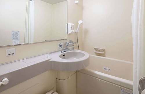 Kure Hotel | Comfort Hotel Kure