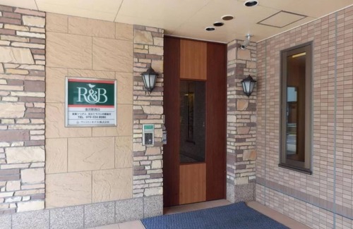Hirooka Hotel | Compact double room nonsmoking plan with basic b/Kanazawa Ishikawa