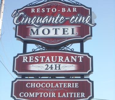 Becancour Hotel | Complexe Hotelier Le 55