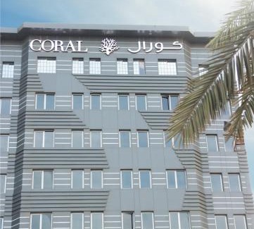 Al Jubail Hotel | Coral Jubail Hotel
