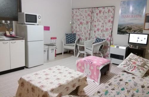Hakodate Apartment | Corpo Marika B