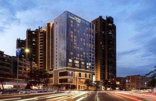 Haifeng County Hotel | Courtyard by Marriott Shanwei Haifeng