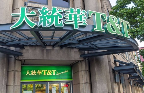 Crosstown Apartment | Cozy 2-Bedroom Apartment in DT, Luxury Amenities, Easy Access