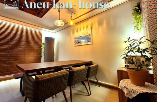 Yeonsan Apartment | Cozy House Busan