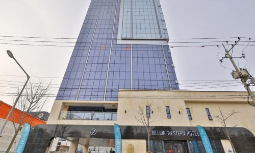 Sindang-dong Hotel | Daegu Billion Western Hotel