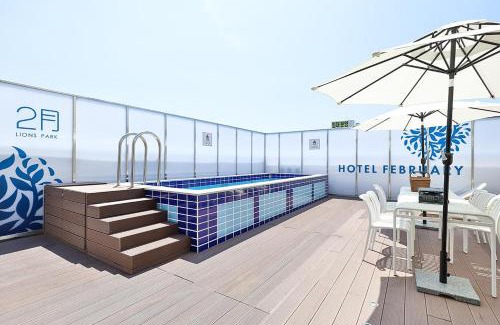 Gosan-dong Hotel | Daegu February Hotel Lions Park