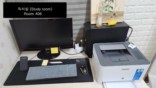 Jung-gu House | Daejeon Guesthouse Sky Garden