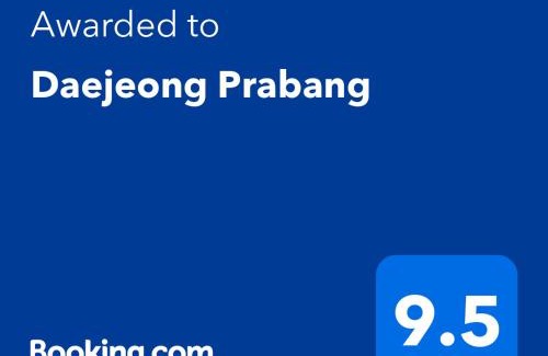 Andeok House | Daejeong Prabang