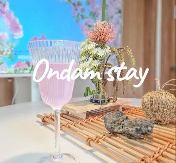 Dong-gu Apartment | #Daewangam Park #Seuldo Island #Ilsan Beach # OnDam Stay #Rest