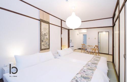Hiroshima City Centre Apartment | Dai3Himawari - Stylish Apt 3mins walk PeacePark 4ppl