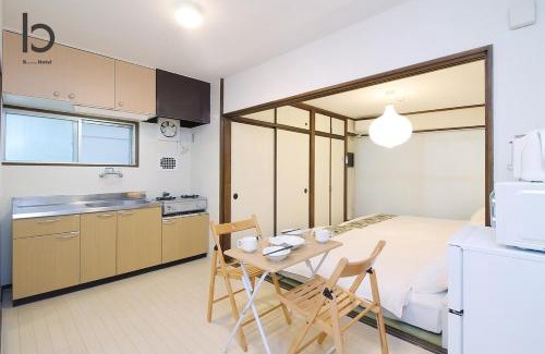 Hiroshima City Centre Apartment | Dai3Himawari - Stylish Apt 3mins walk PeacePark 4ppl