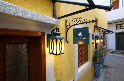 Tyre House | Dar Alma