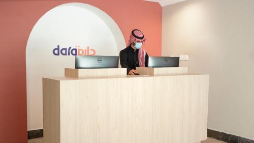 Al-Hamra'a Apartment | Dara Al Hamra