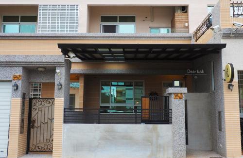Taitung City Centre Bed & Breakfast | Daybreak