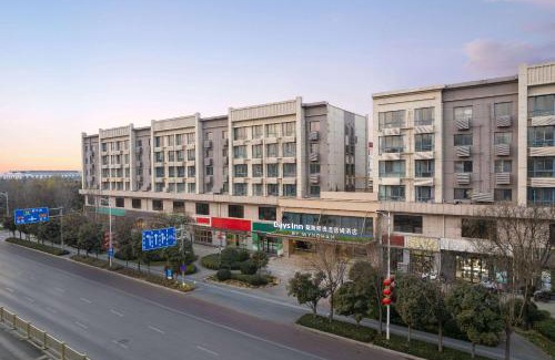 Xi'an Hotel | Days Inn by Wyndham Xi'an Yanliang