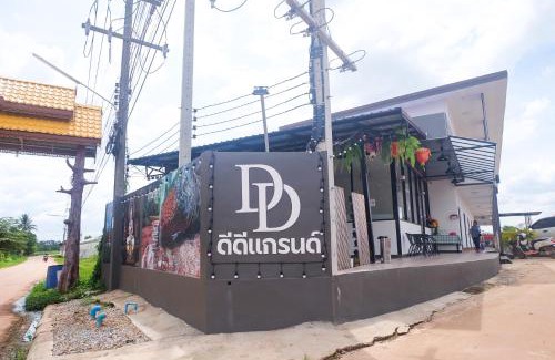 Seka Hotel | DD Grand Hotel