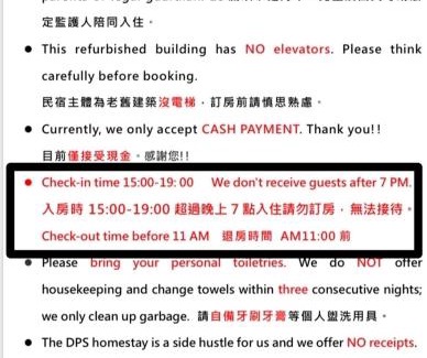 Tainan City Centre Bed & Breakfast | De Provintia Straat B&B