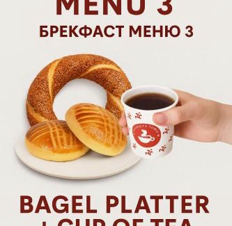 Arnavutkoy Hotel | Dem Premium Hotel - Round Trip Airport Service - Istanbul International Airport