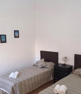 La Rioja Apartment | Departamento Barrio San Martin