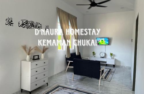 Kampung Geliga Besar House | DNaura Homestay Kemaman Chukai