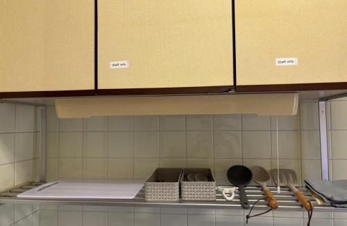 Dogo Hot Spring Apartment | Dogo Comfort Stay 201