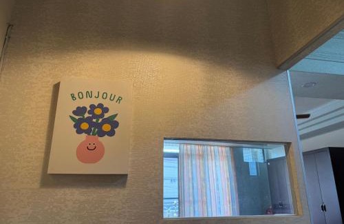 Ruisui House | Dons Young Homestay