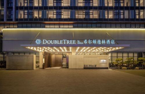 Yanji Hotel | Doubletree By Hilton Yanji