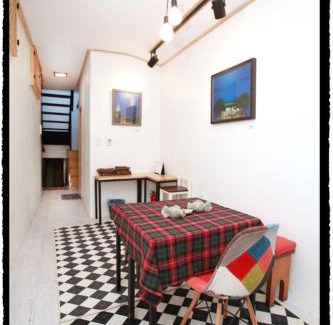 Jeonju House | Dowon Guesthouse