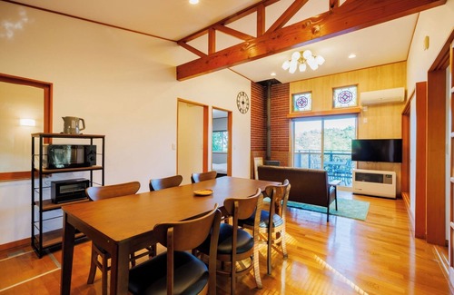 Zao House | Dragon TATSU Hot Spring Rental Villa Zao Sansu/Katta-gun Miyagi